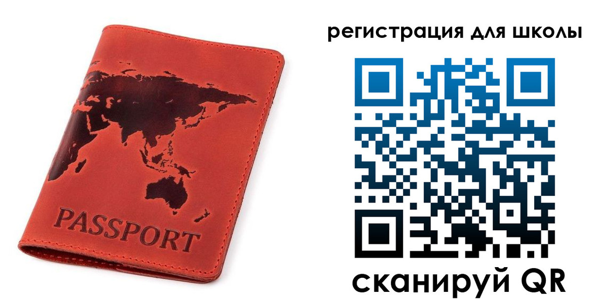 временная регистрация гарантия в Питкяранте